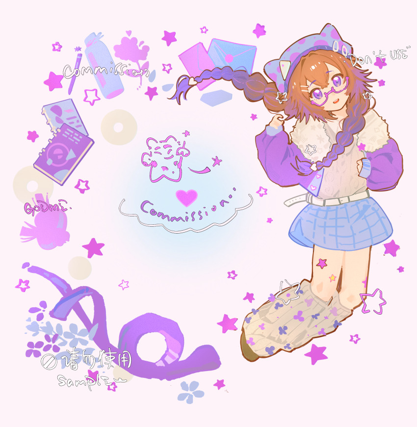 Sample image