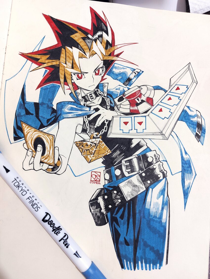 Sample image