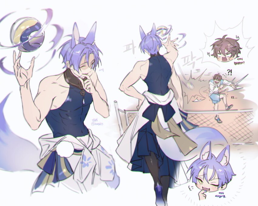 Sample image