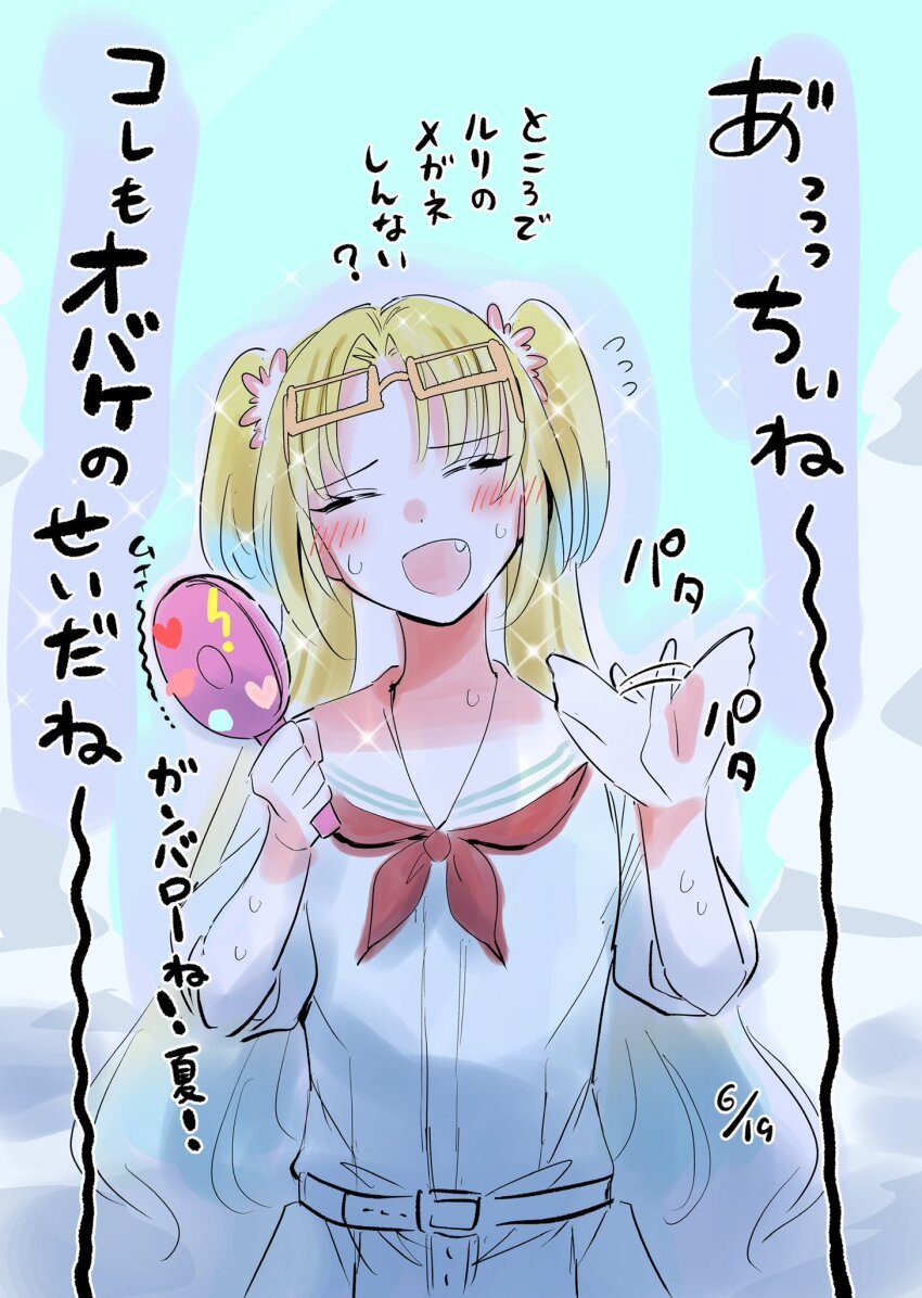 Sample image