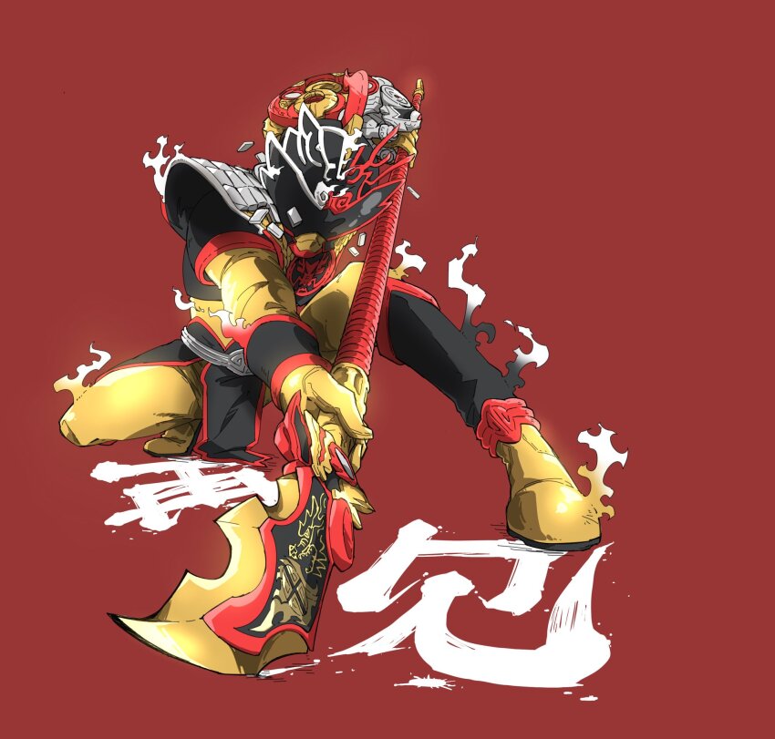 Sample image