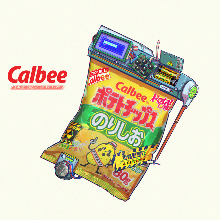 Sample image