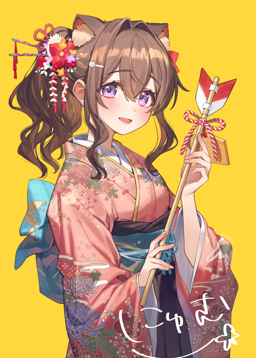 Sample image