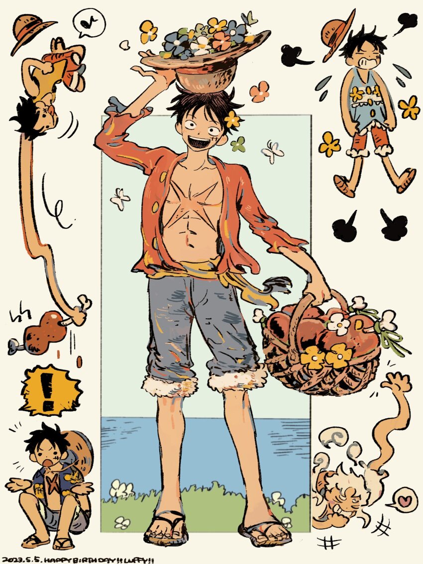 Sample image