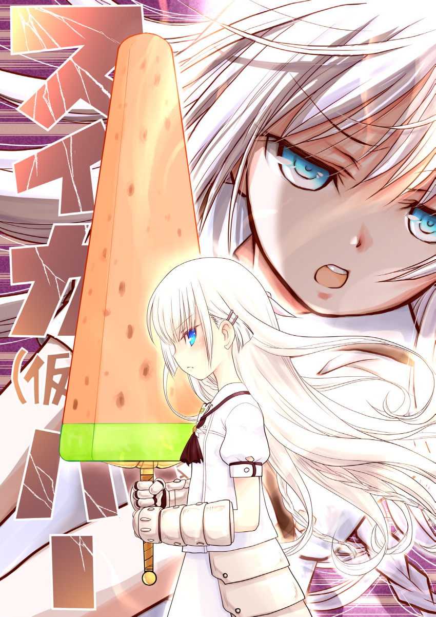 Sample image