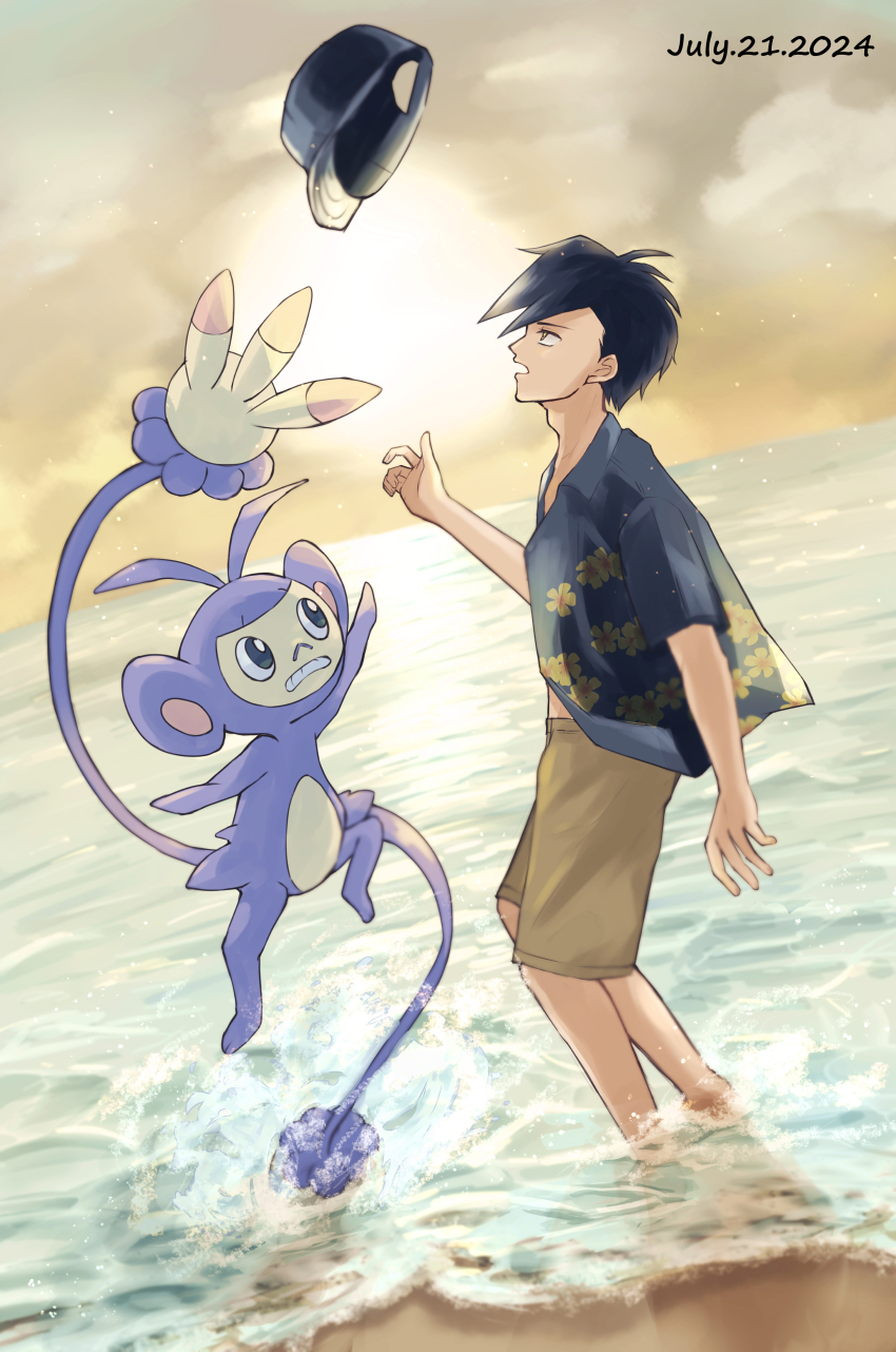 Sample image