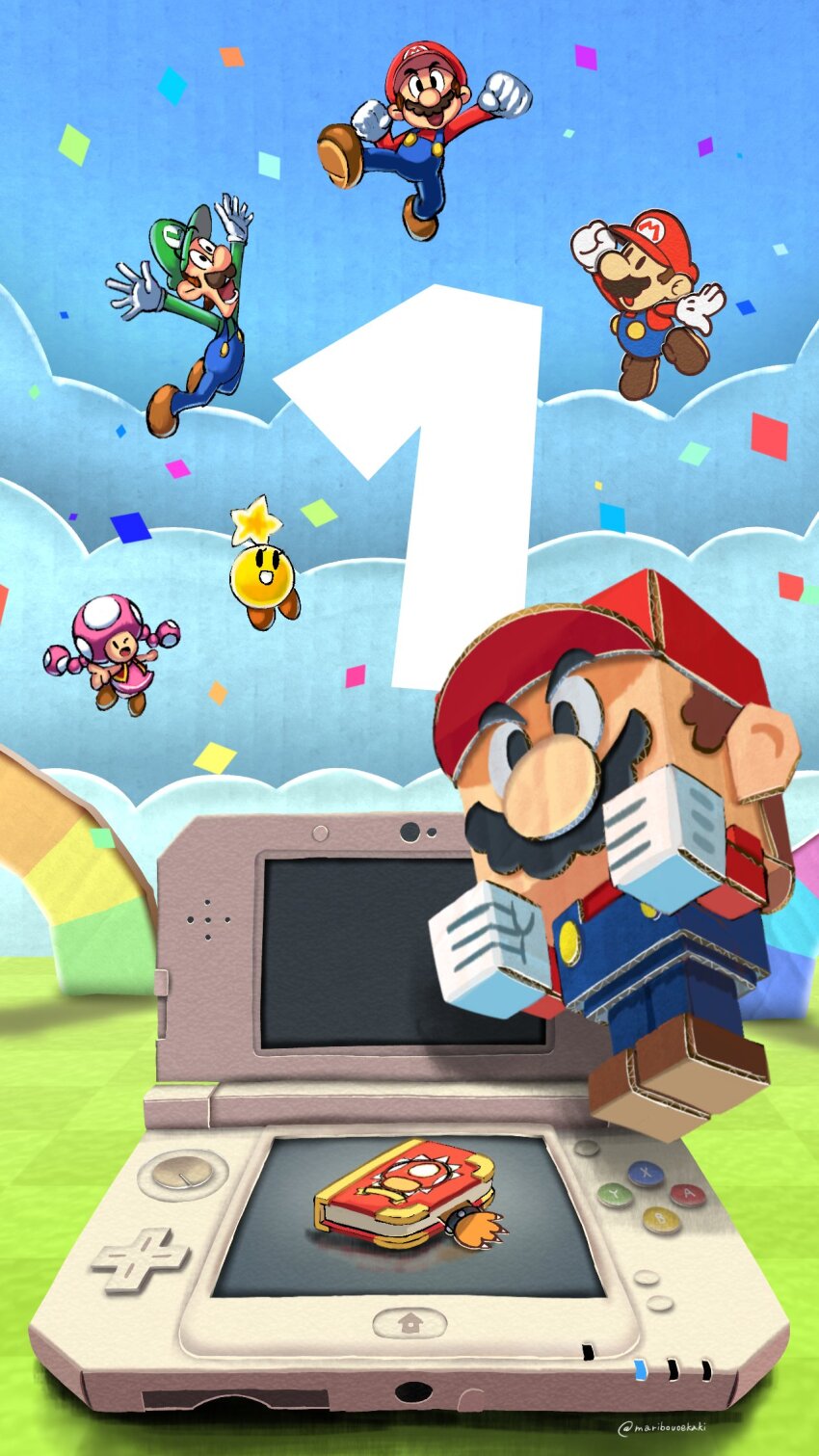 Sample image