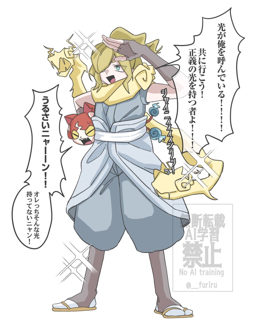 Sample image