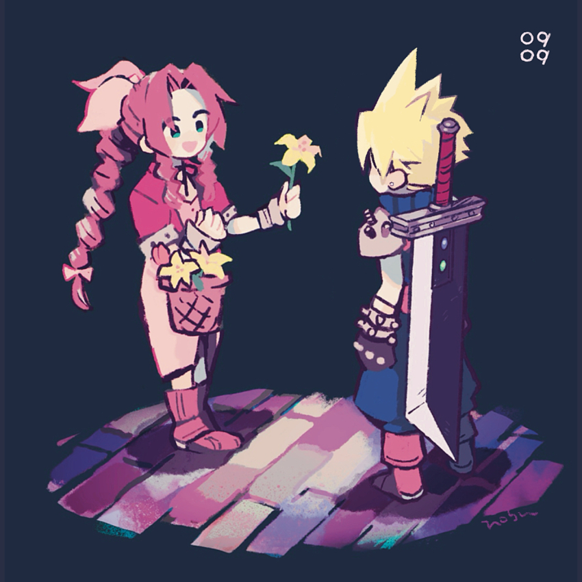 Sample image