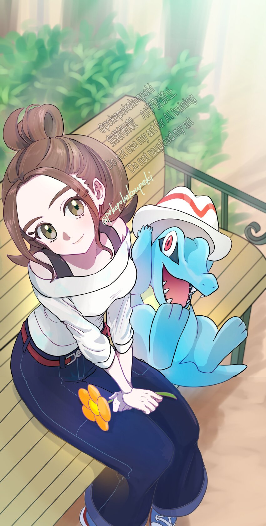 Sample image
