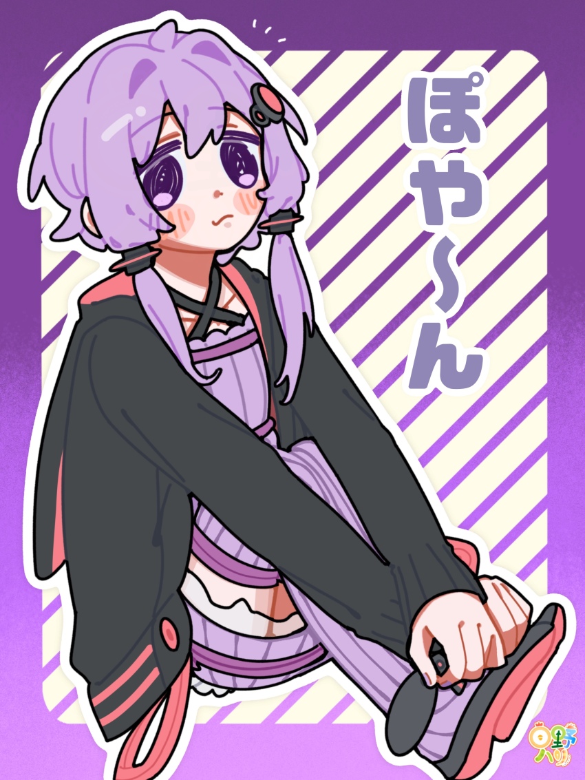 Sample image