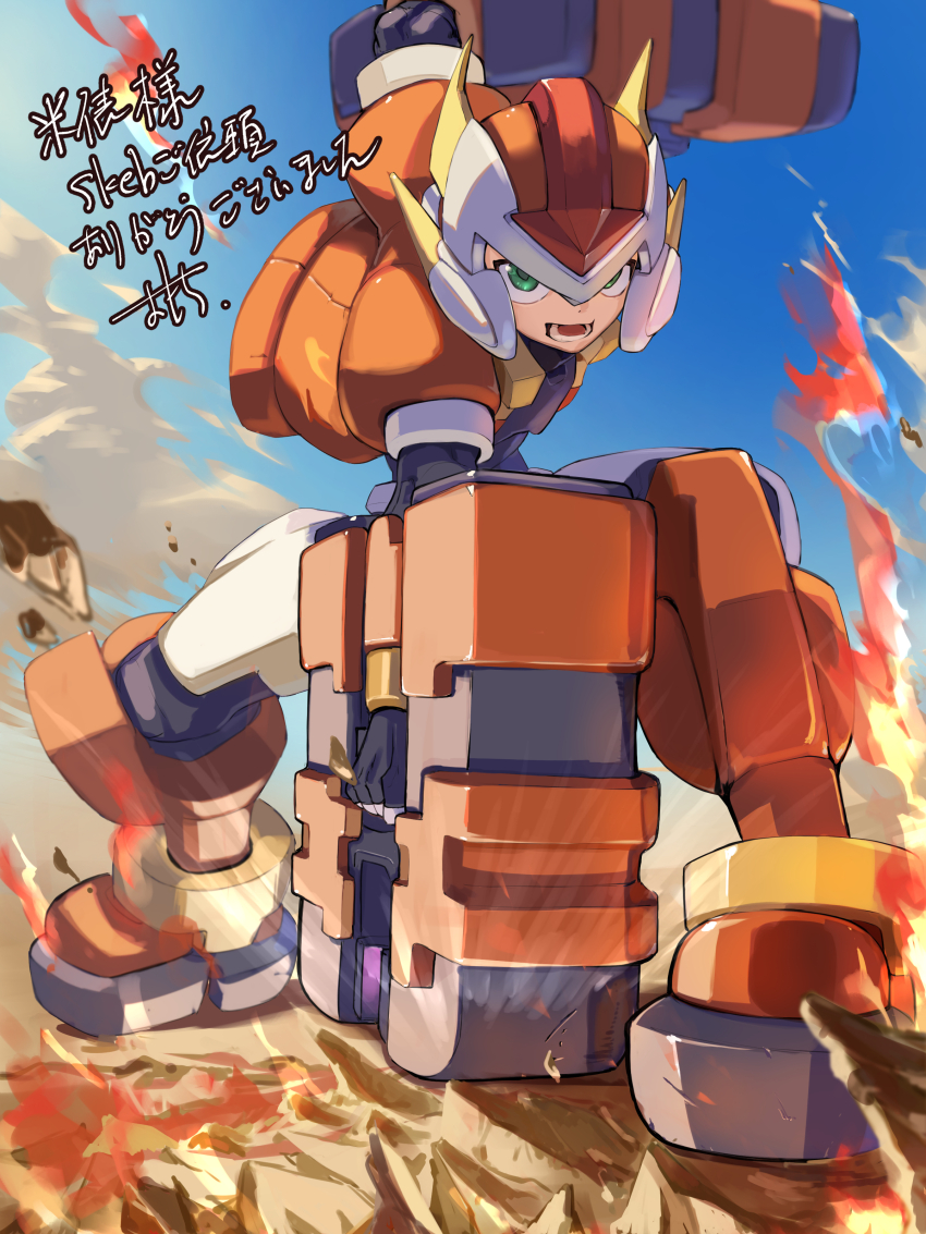 Sample image