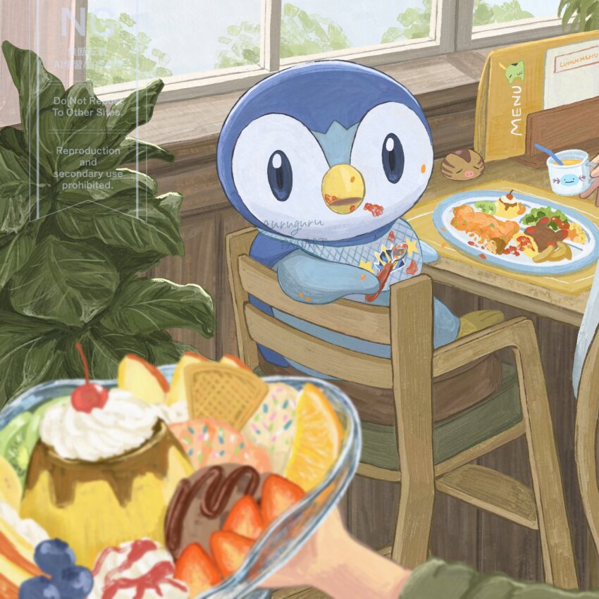 Sample image
