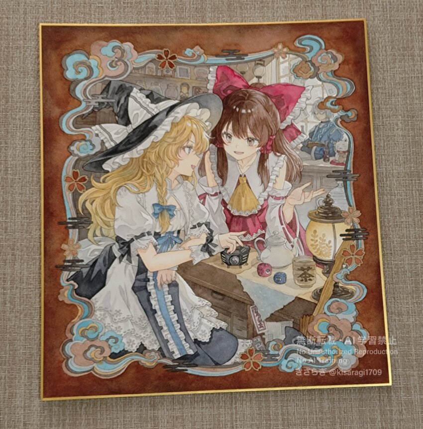 Sample image