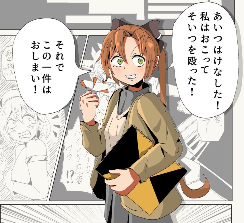 Sample image