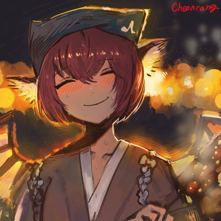 Sample image