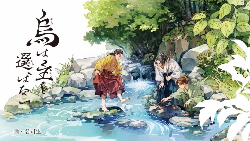 Sample image
