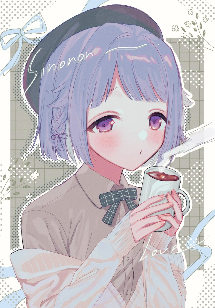 Sample image