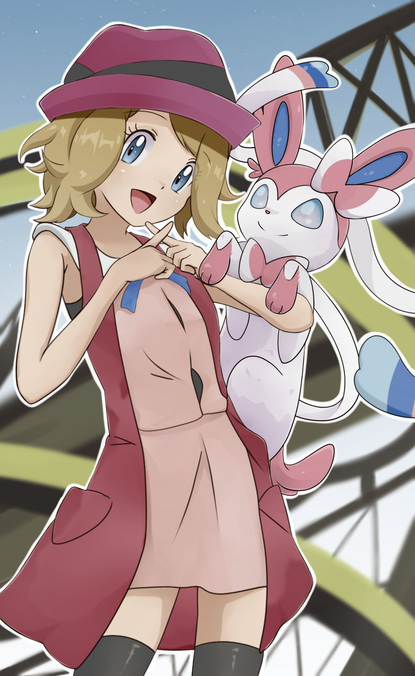 Sample image