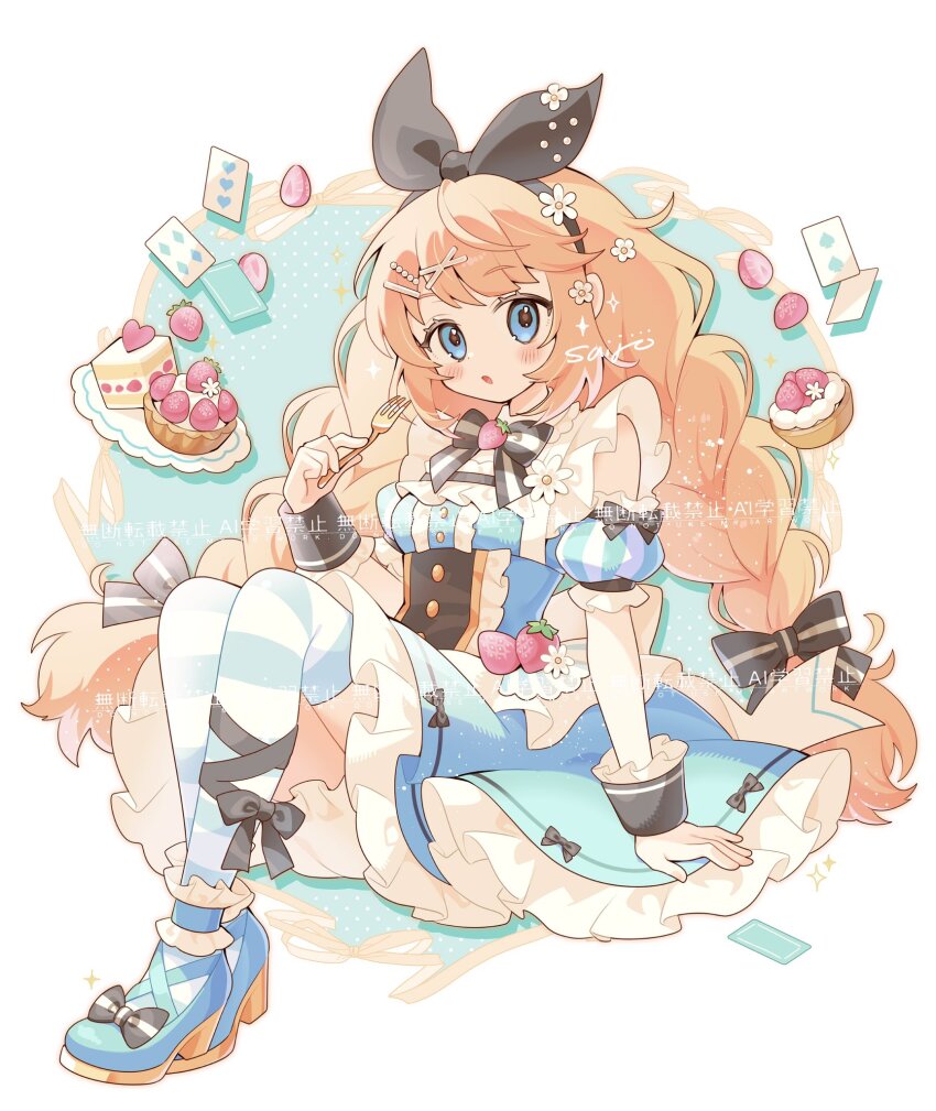 Sample image