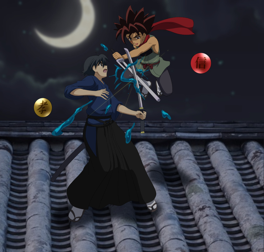 Sample image