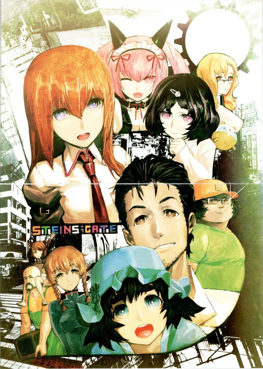 Sample image