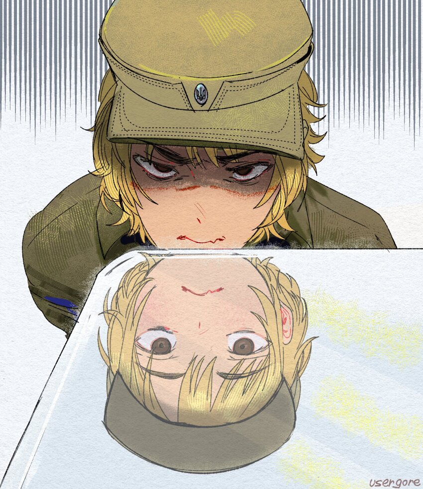 Sample image