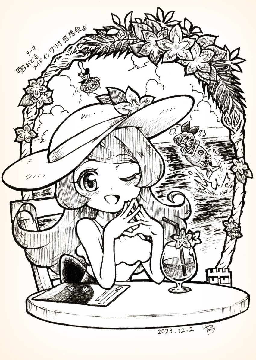 Sample image