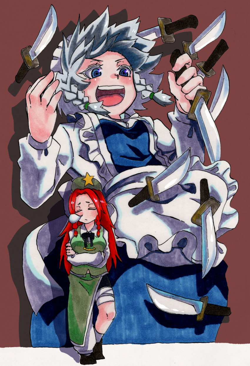 Sample image