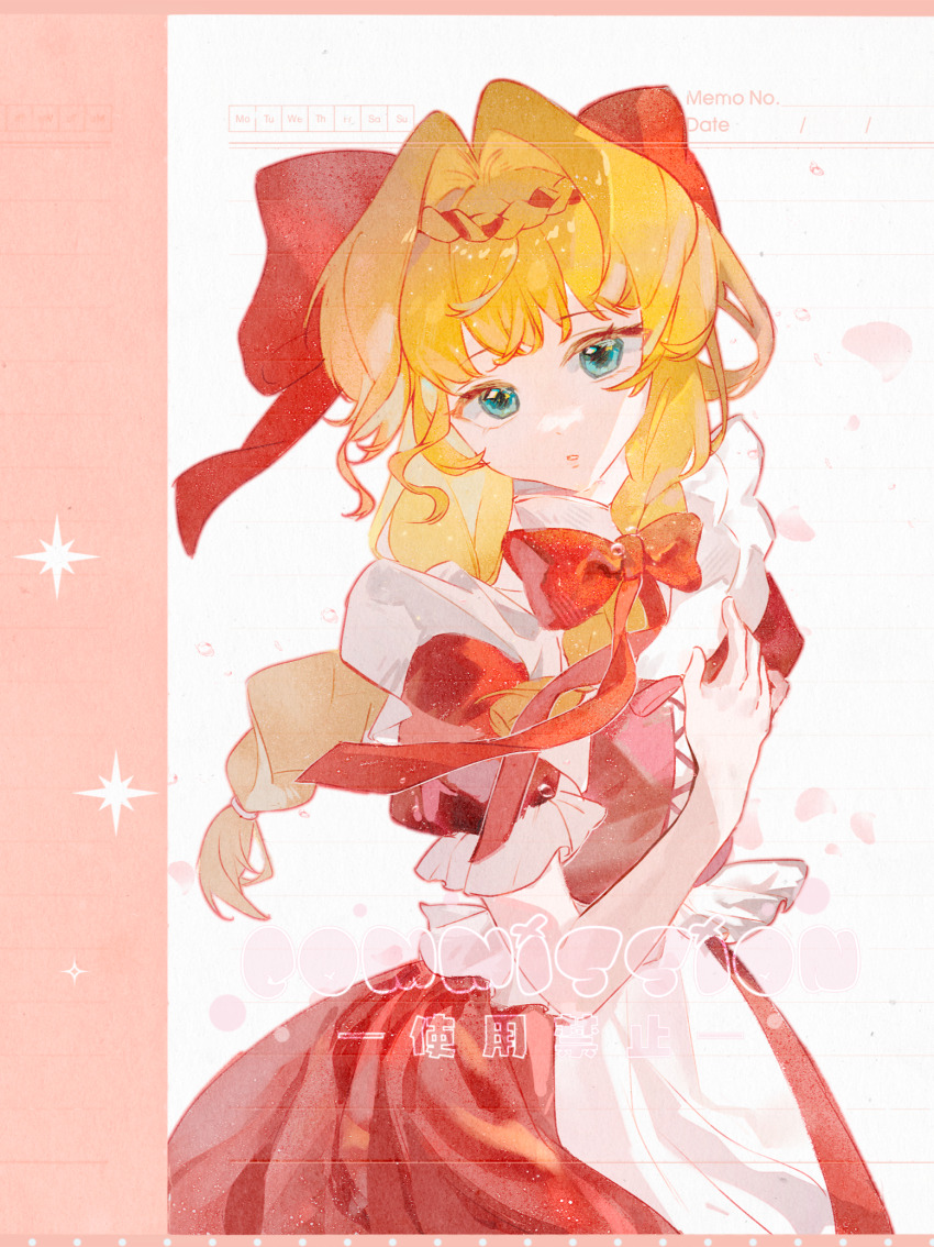 Sample image