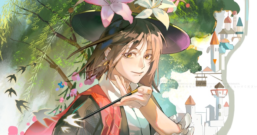 Sample image