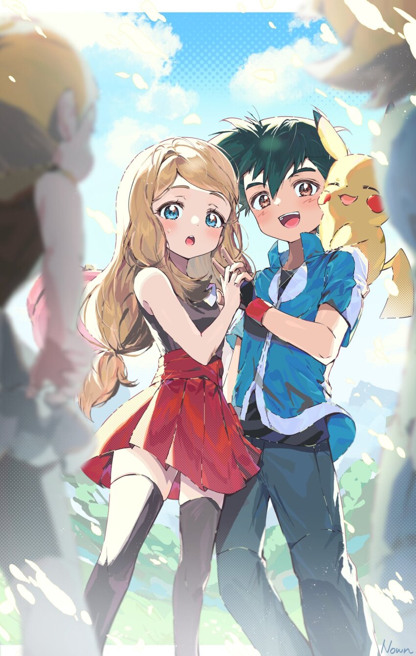 Sample image