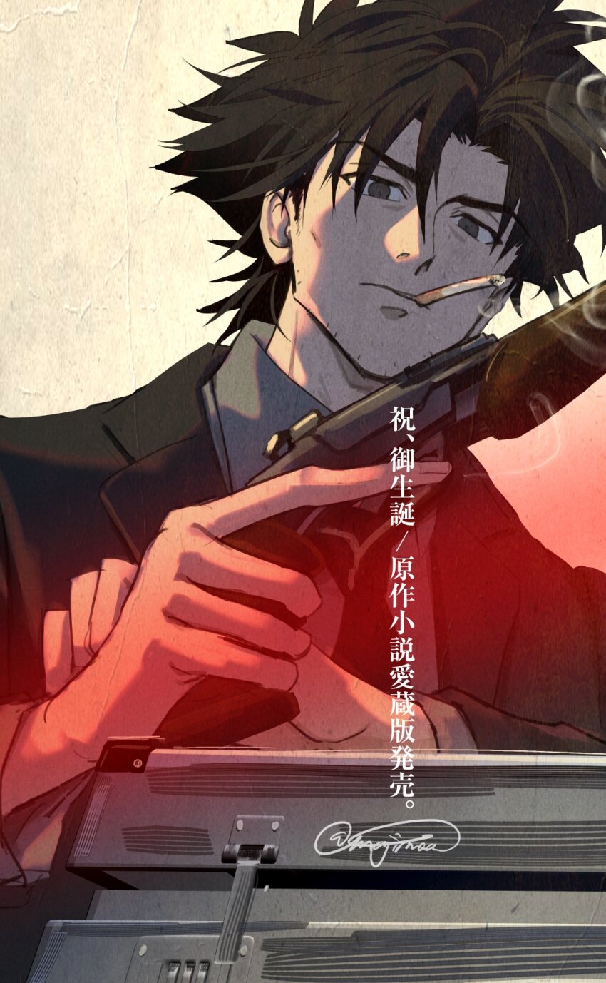 Sample image