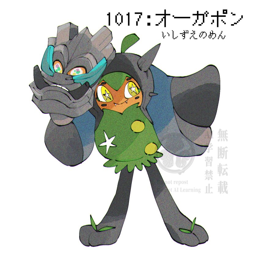 Sample image