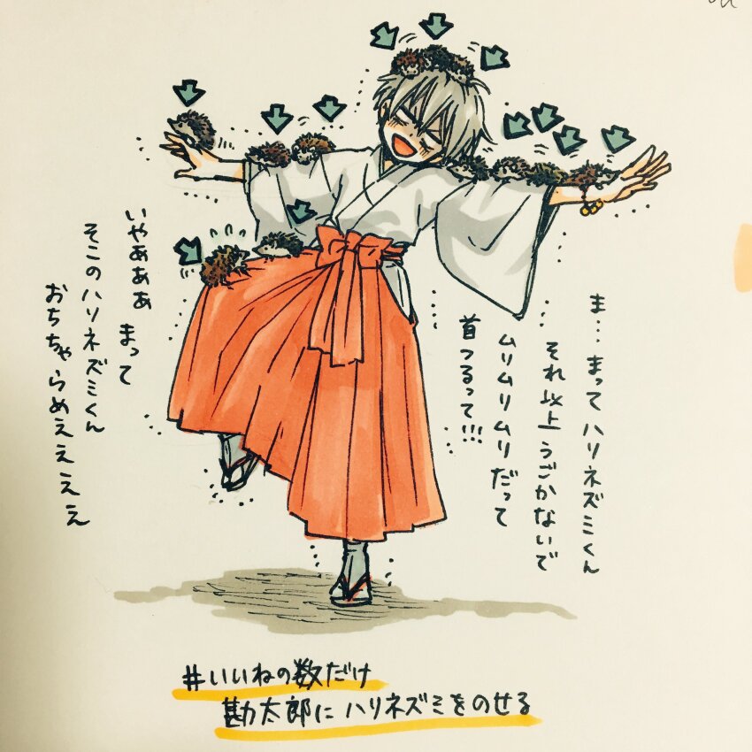 Sample image