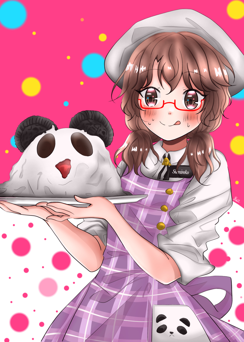 Sample image