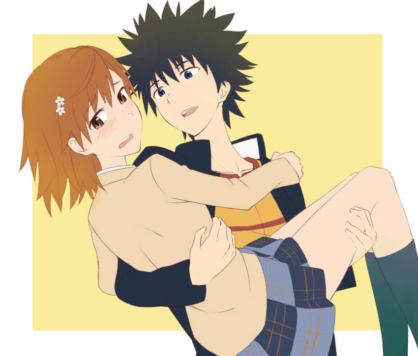 Sample image