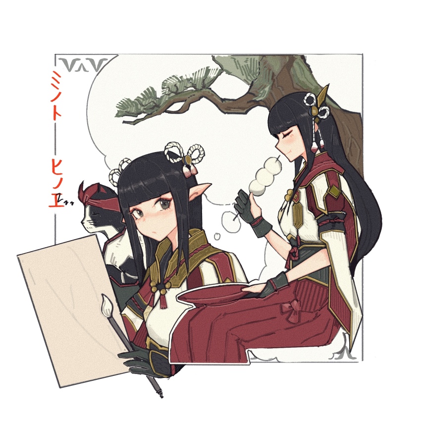 Sample image