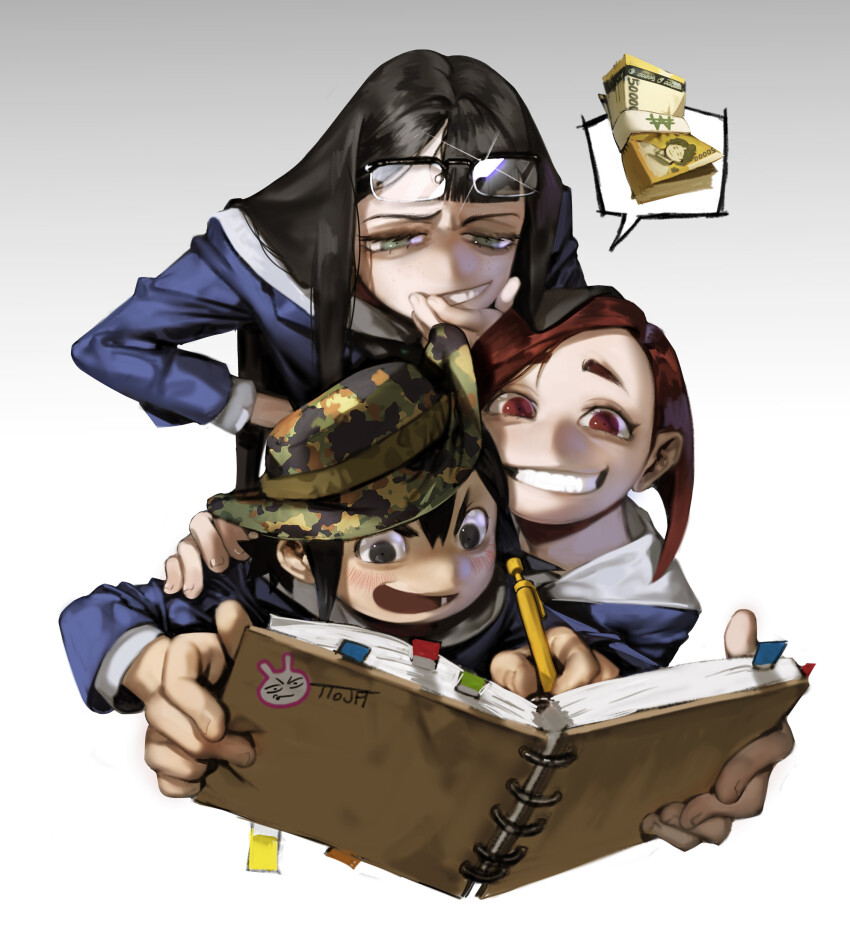Sample image