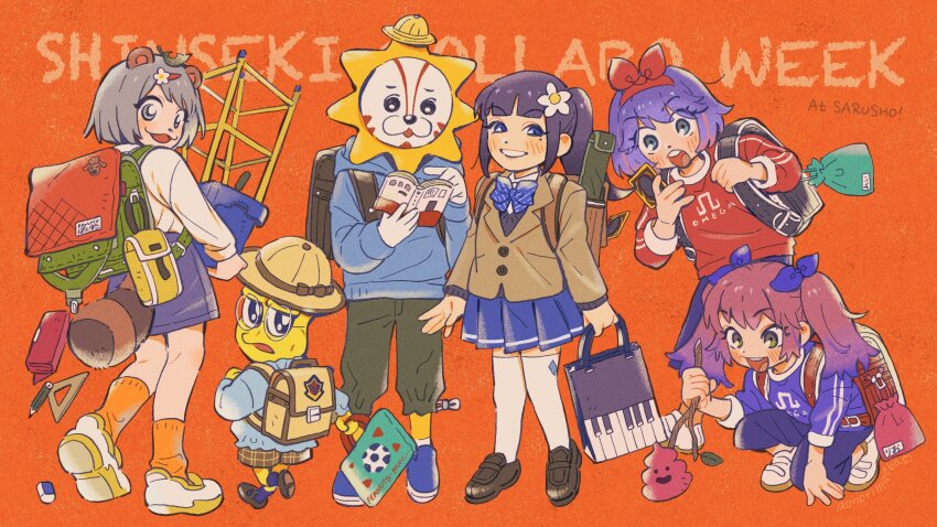 Sample image
