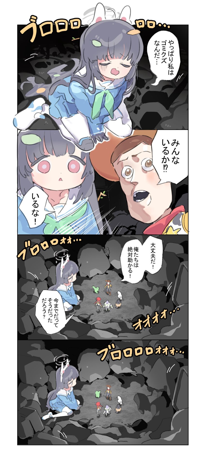 Sample image