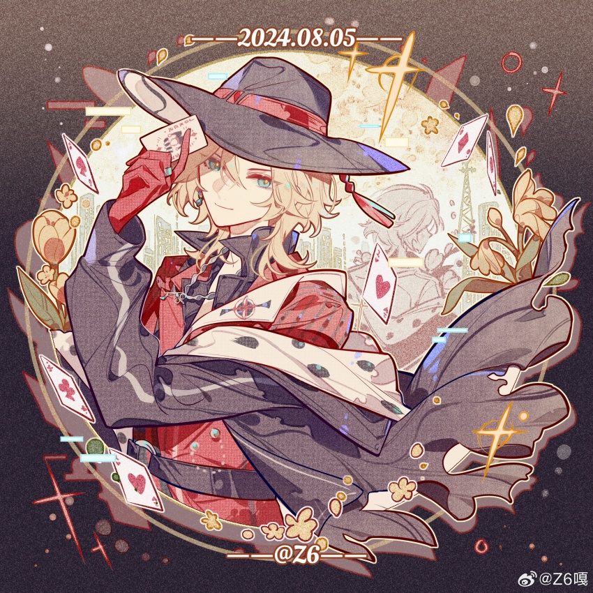 Sample image