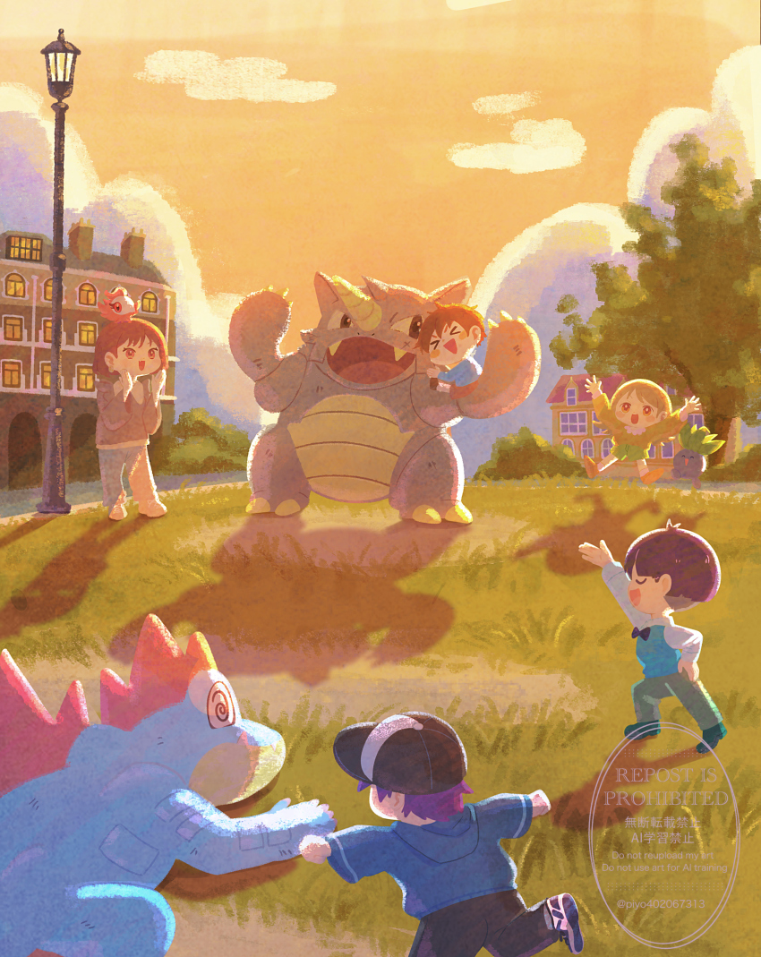 Sample image
