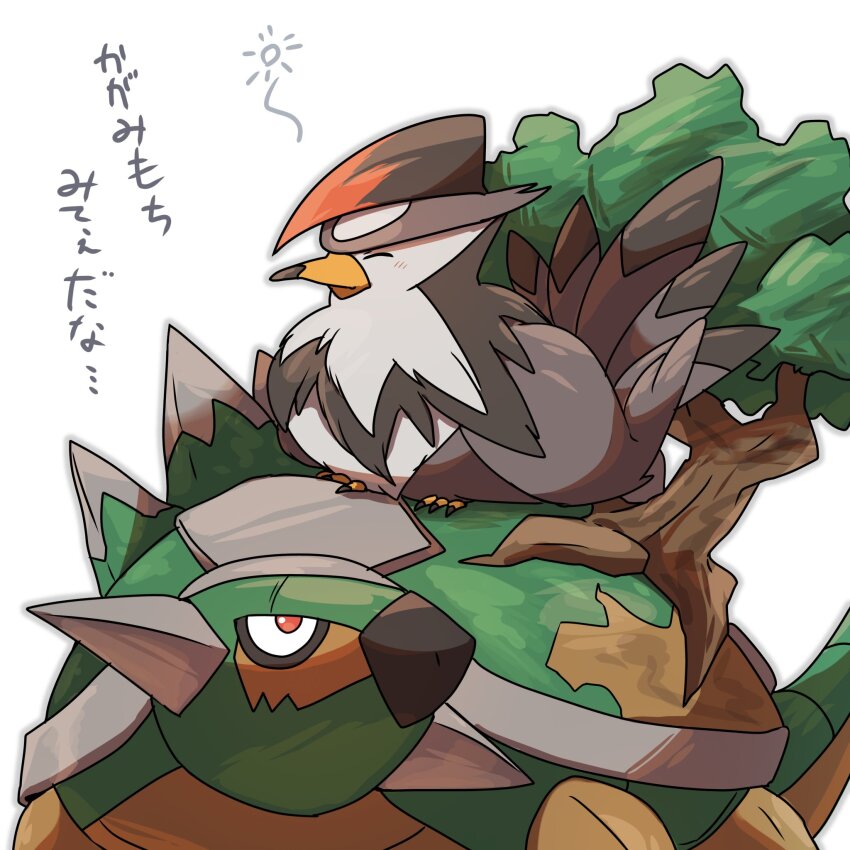 Sample image
