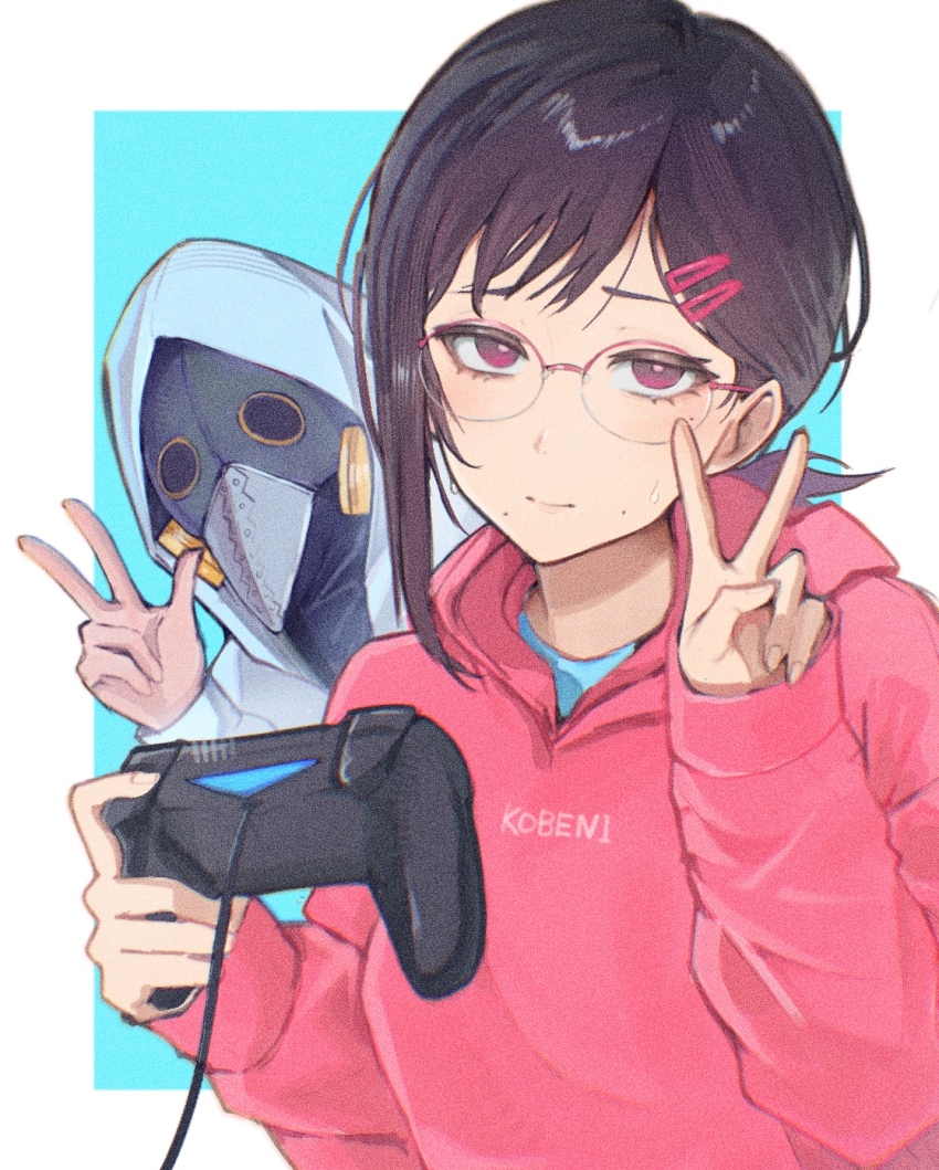 Sample image