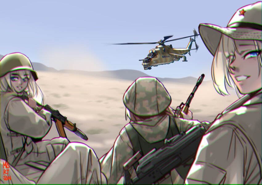 Sample image