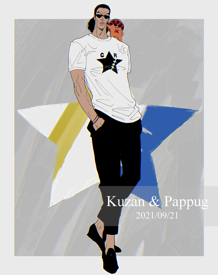 Sample image