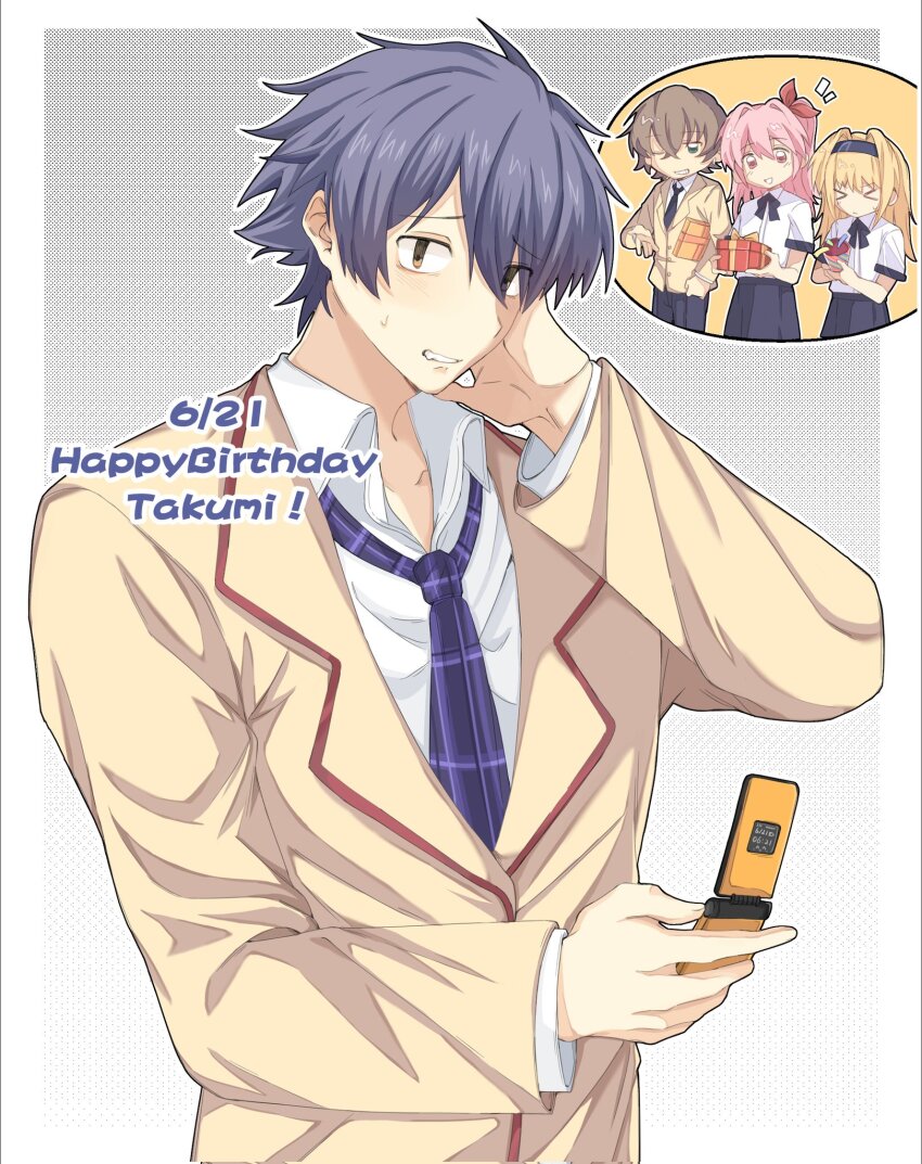 Sample image