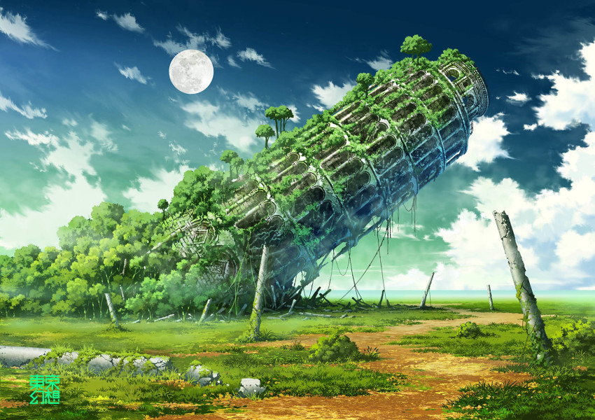 Sample image