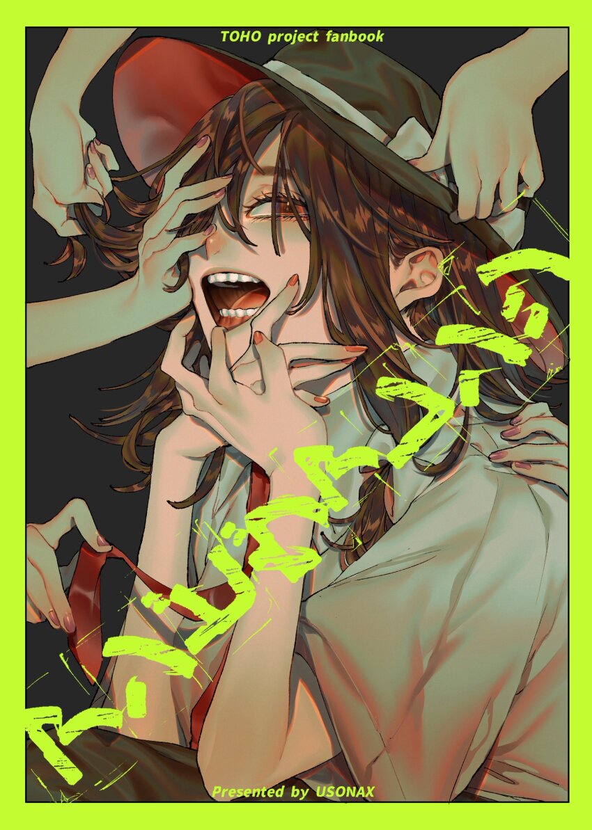 Sample image